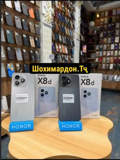 Honor X8 128 gb