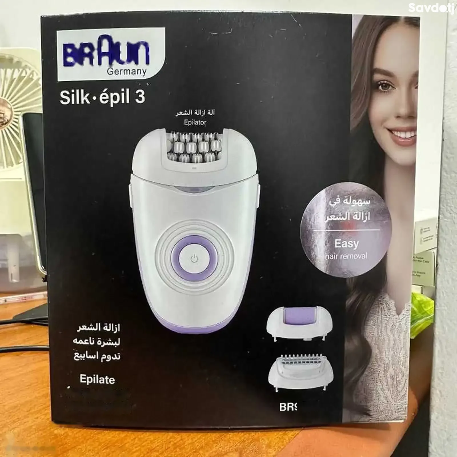 Эпилятор Braun BR