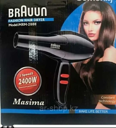 Фен MRM-2888
