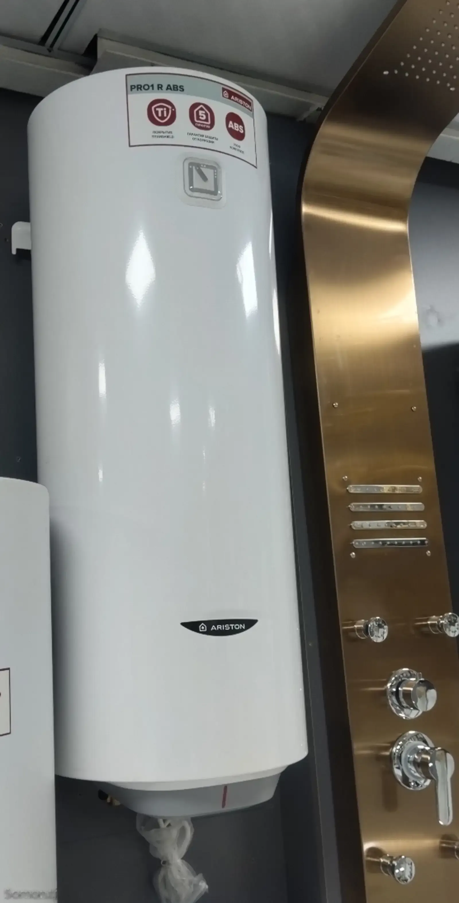Водонагреватель Ariston 80л