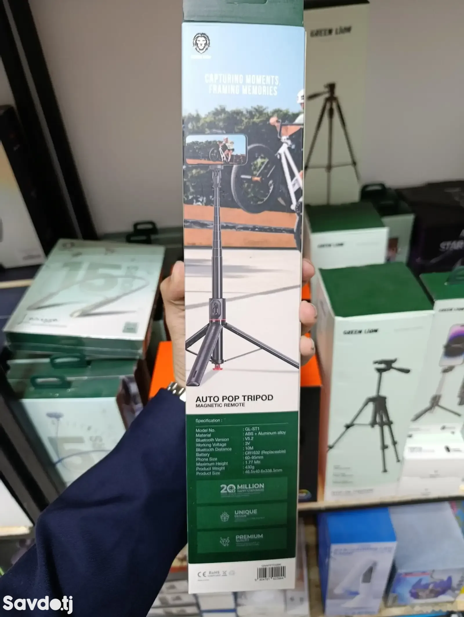 Автоматический штатив Green Lion Auto Pop Tripod Magnetic Remote