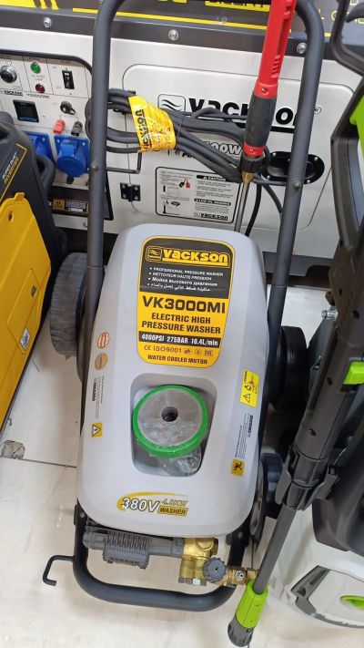 Мойка высокого давление