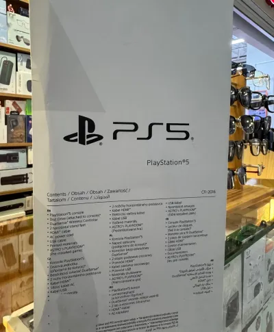 Игровая приставка PlayStation 5