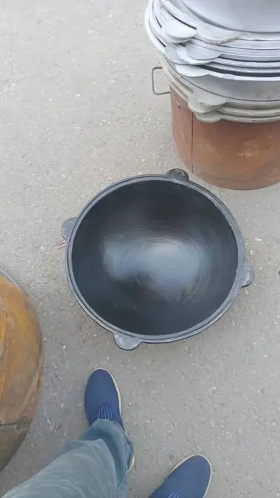 Дег