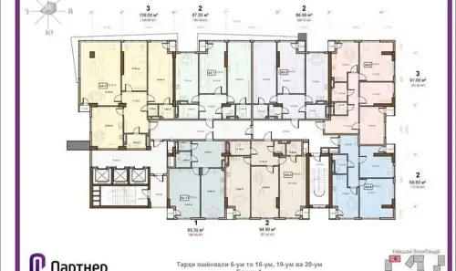 3-комн. квартира, 14 этаж, 91 м², Шохмансур