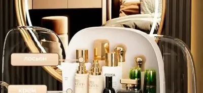 Органайзер для косметики