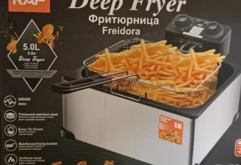 Фритюрница Raf 5л