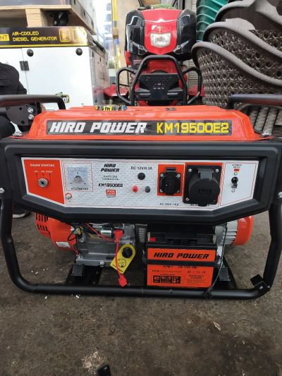 Движок 8.5квт