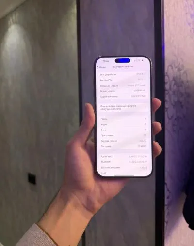 Apple Iphone 16 Pro Max 256 gb — миниатюра 3