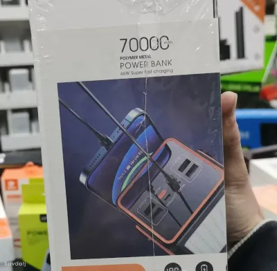 Внешний аккумулятор Power Bank YM-655 70.000 mAh
