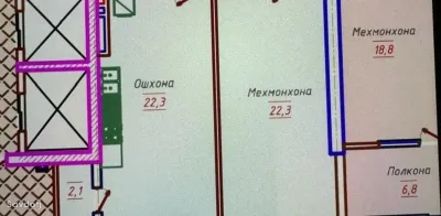 1-комн. квартира, 11 этаж, 72 м², И Сомони