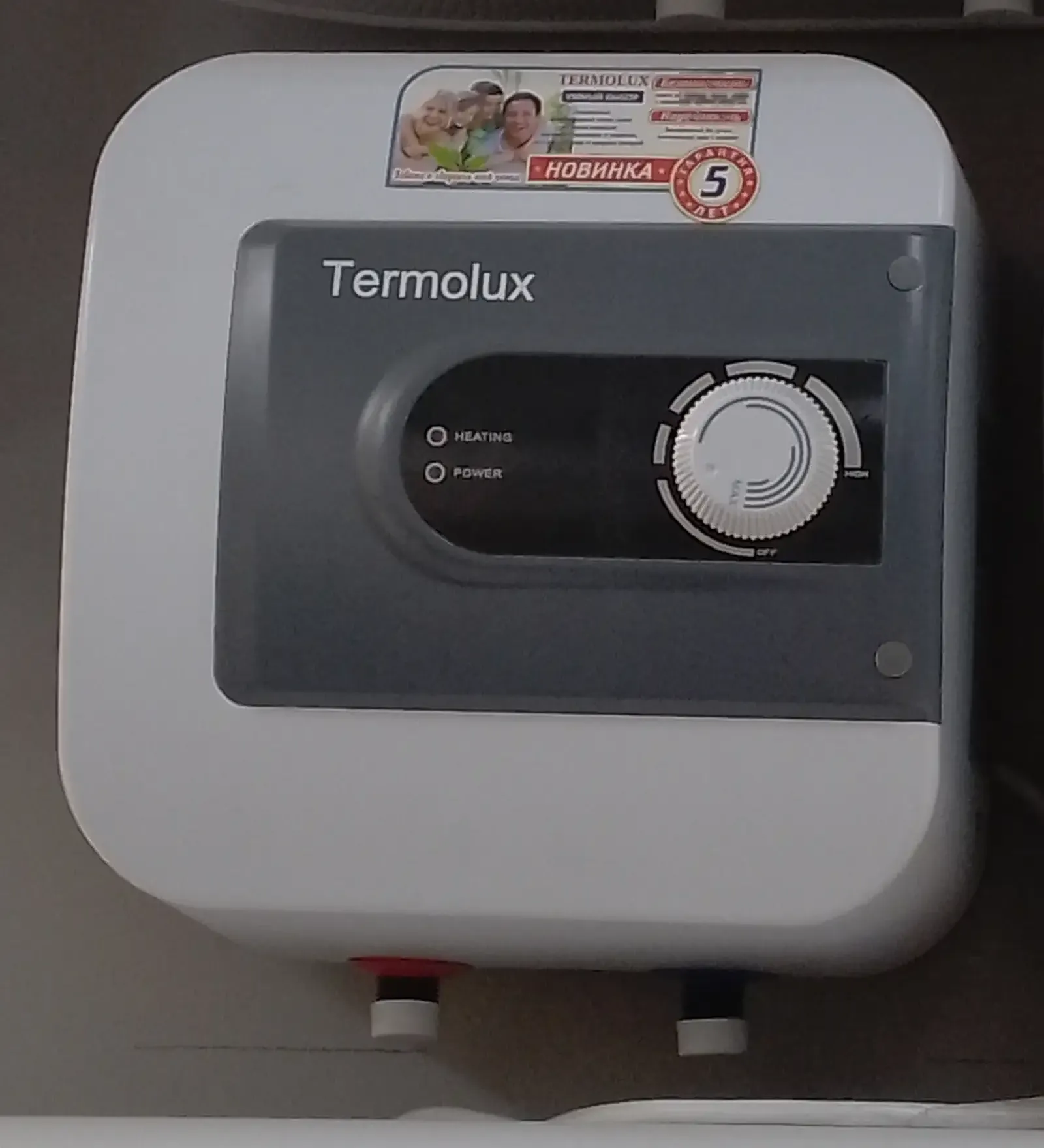 Водонагреватель Termolux 6л