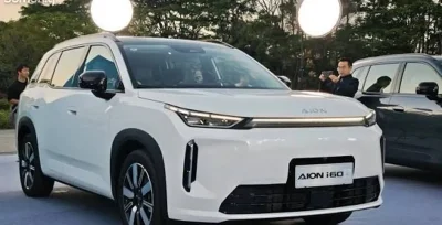 GAC Aion iA5 2026