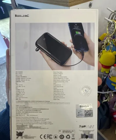 Внешний аккумулятор BASEUS QPOW 20000 mah