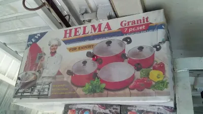 Набор кастрюль