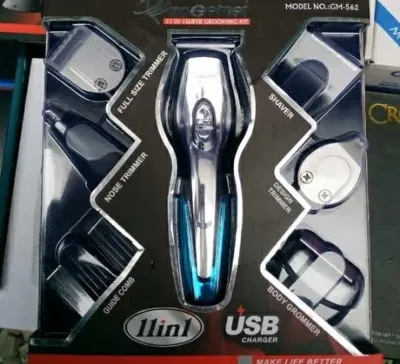 Триммер