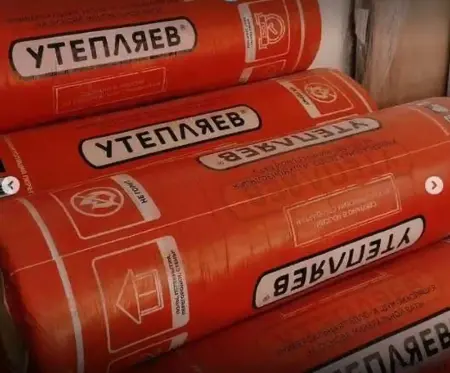 Минеральная вата Утепляев — миниатюра 4