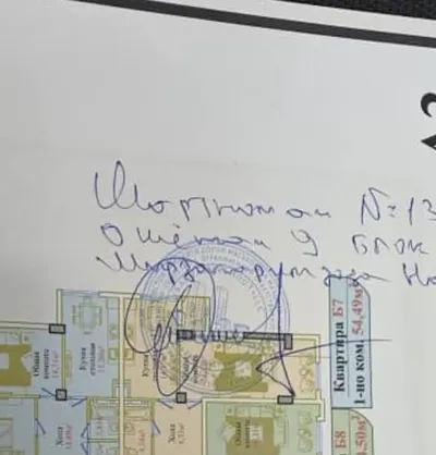 1-комн. квартира, 9 этаж, 55 м², Ул. И. Сомони
