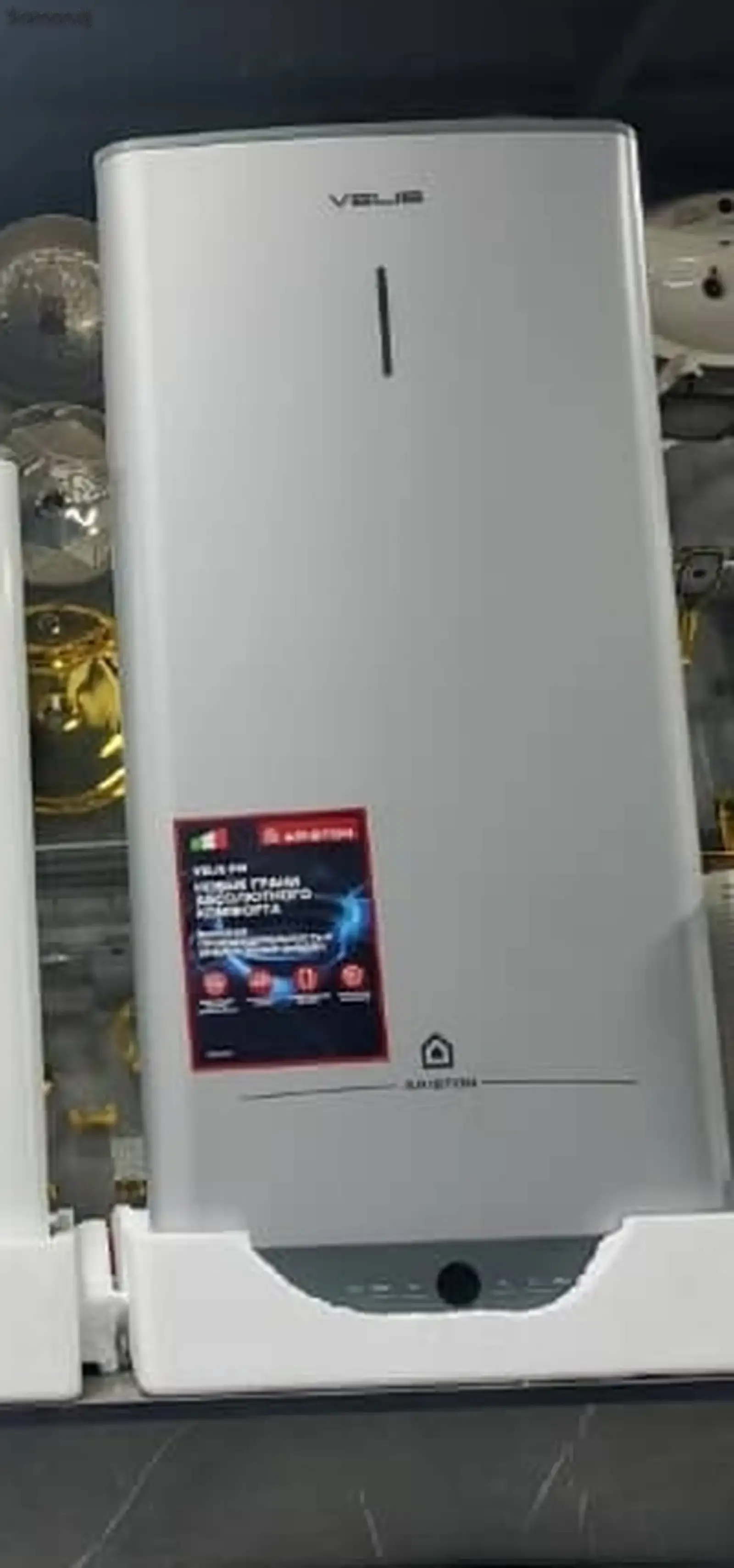 Водонагреватель Ariston 80л