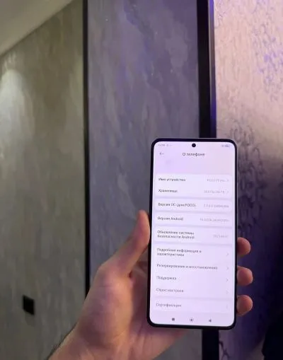 Xiaomi Poco 256 gb — миниатюра 3