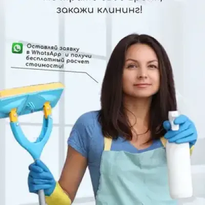 1-комн. квартира, 7 этаж, 48 м², Сомони
