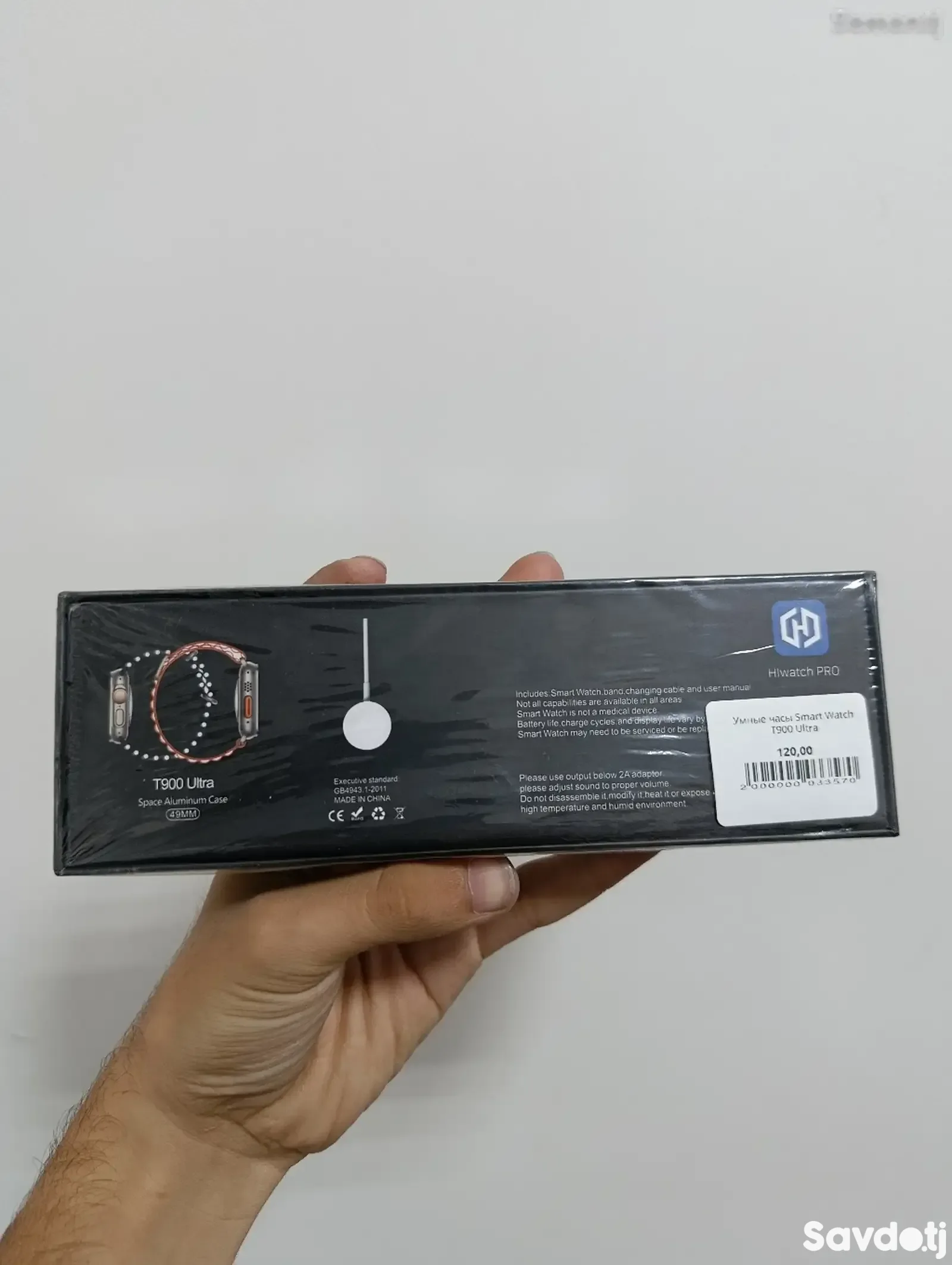 Умные часы Smart Watch T900 Ultra