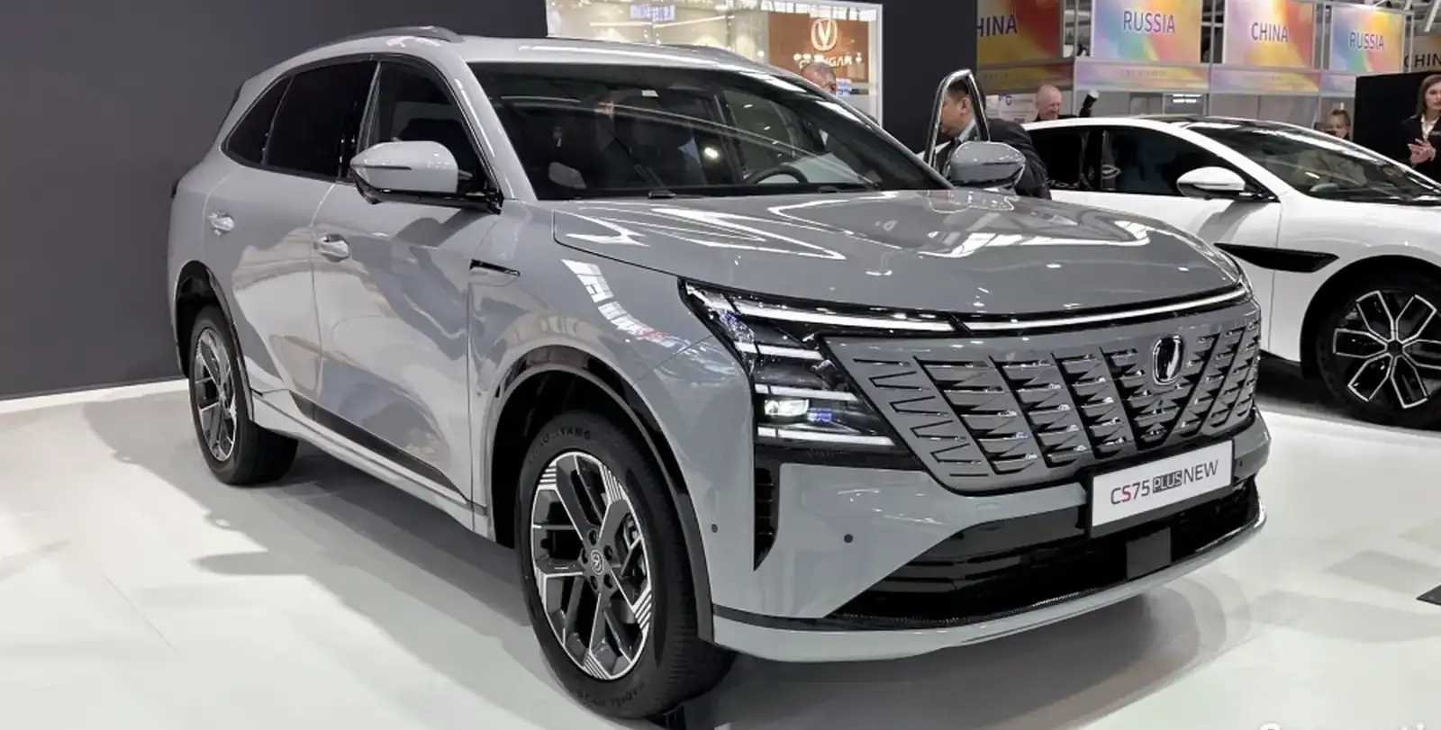 Changan CS 75 Plus,