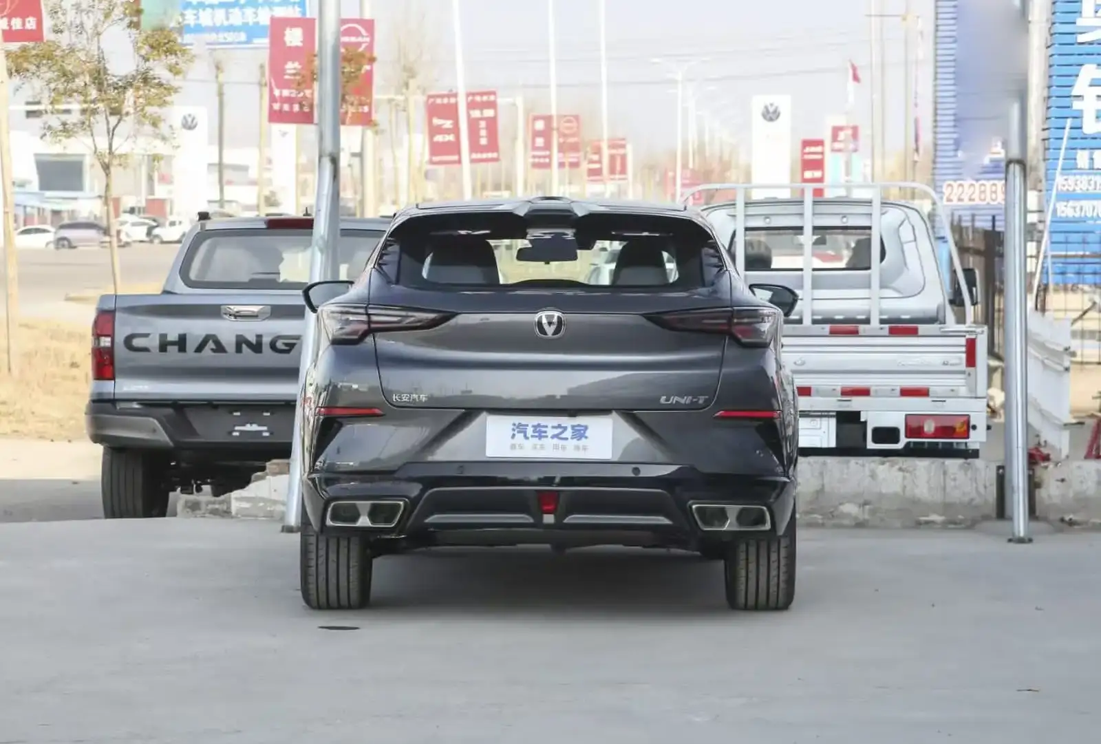 Changan UNI-T,