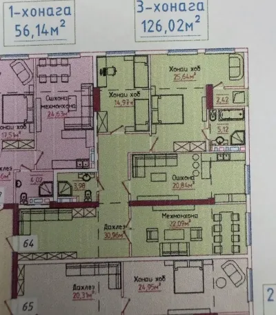 3-комн. квартира, 16 этаж, 126 м², Сино