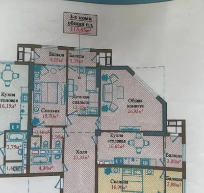 3-комн. квартира, 13 этаж, 113 м², 4 рохаи чалчам