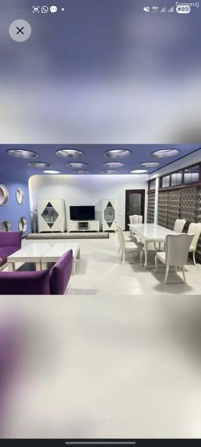 3-комн. квартира, 2 этаж, 130м², 84мк