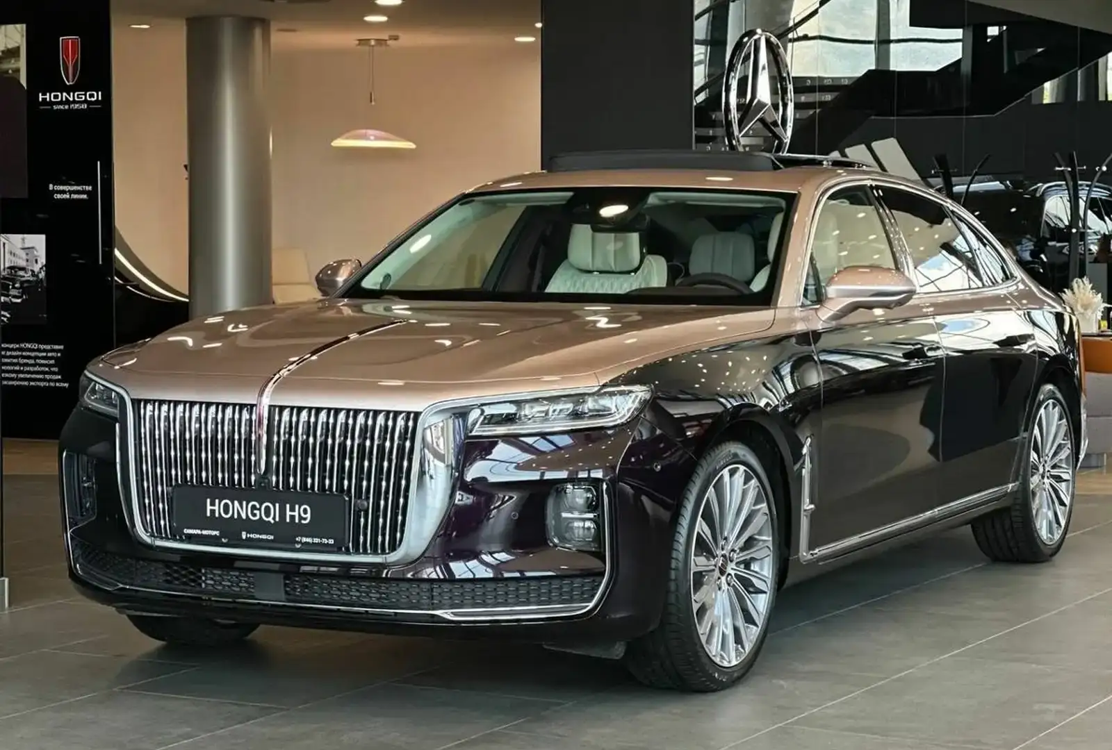 Hongqi H9, 2025 на заказ