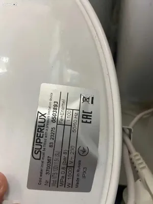 Водонагреватель 100л