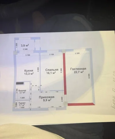 2-комн. квартира, 11 этаж, 71 м², Шохмансур