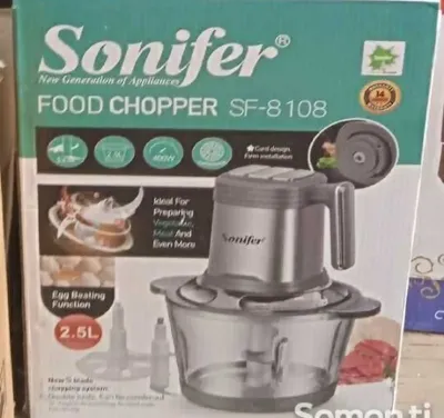 Овощерезка SF-8108