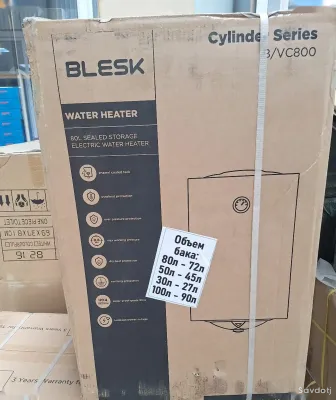Водонагреватель Blesk 80л