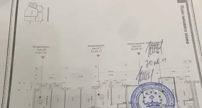 2-комн. квартира, 17 этаж, 70 м², шохмансур, Альфемо