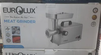 Мясорубка