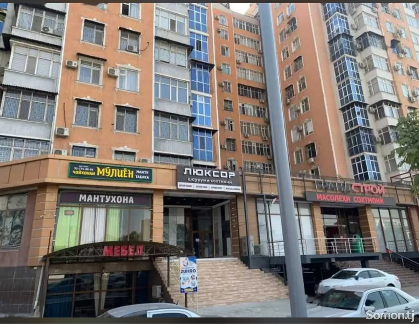 2-комн. квартира, 10 этаж, 51м², Шохмансур воинкамат