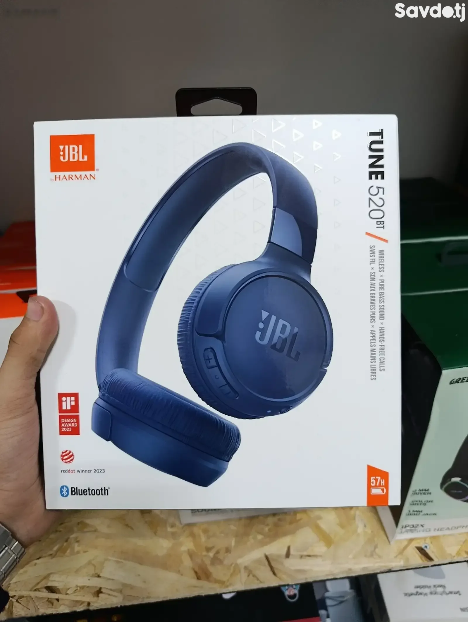 Беспроводные наушники JBL Tune 520BT