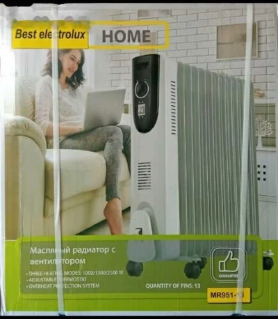 Обогреватель MR-951-13
