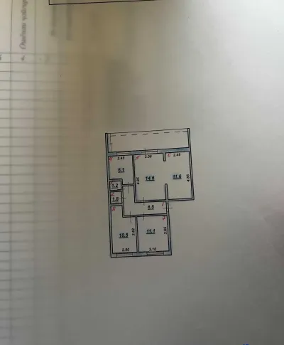 4-комн. квартира, 4 этаж, 83 м², Фирдавси