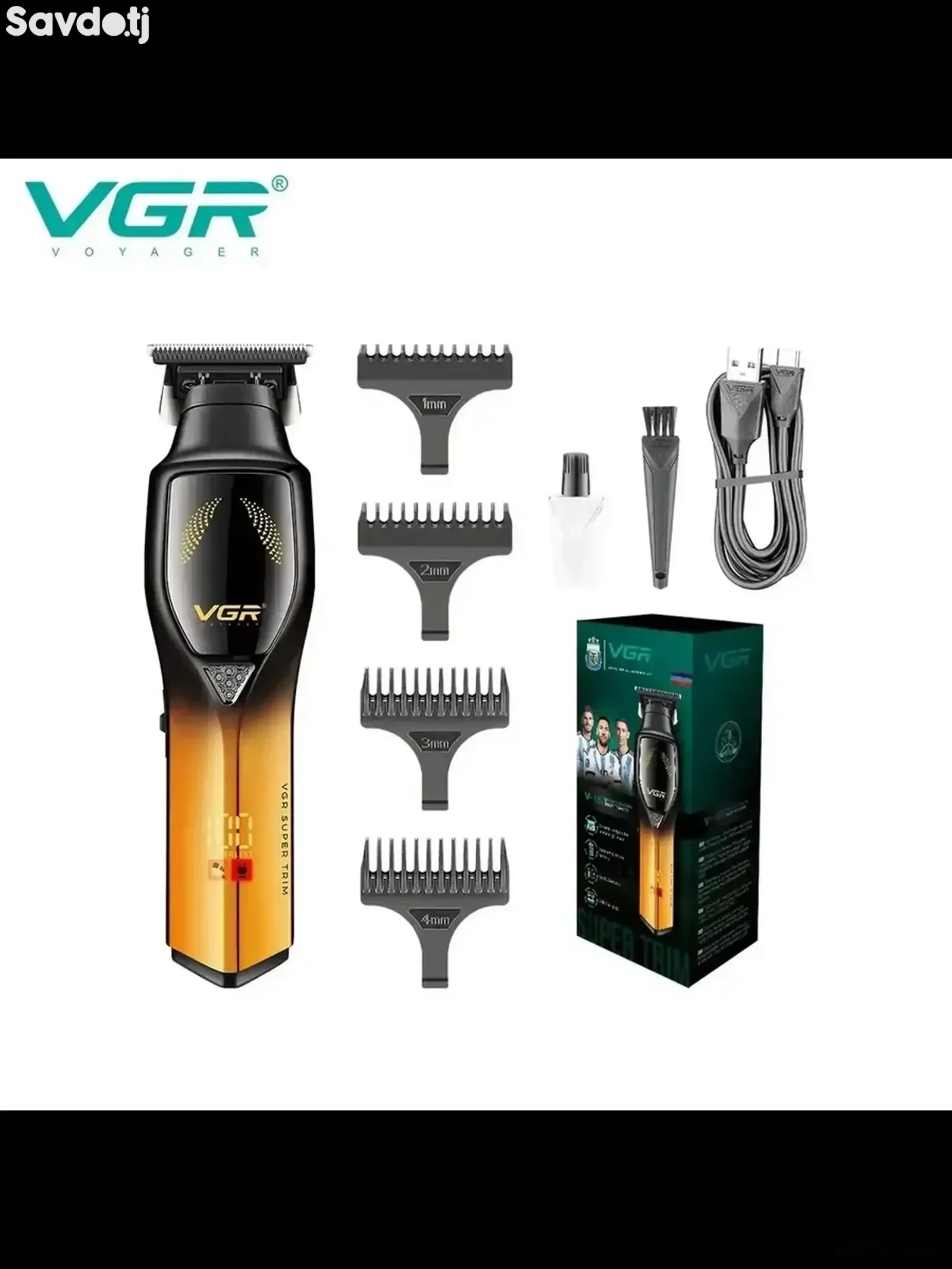 Триммер VGR V-