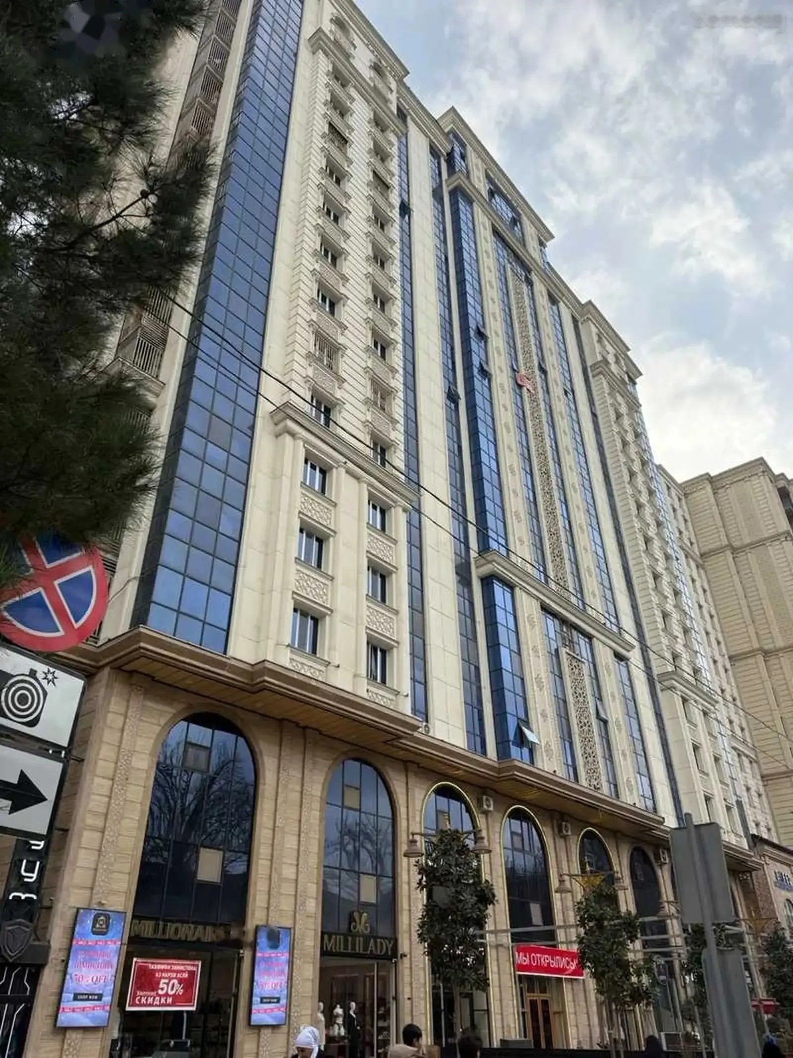 1-комн. квартира, 14 этаж, 52 м², Дом печать