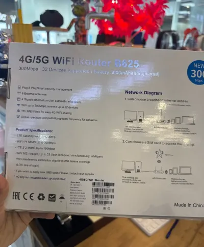 Роутер с зарядом wifi router B625