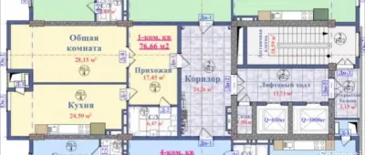 1-комн. квартира, 7 этаж, 78 м², Пединститут, Военкомат И. Сомони