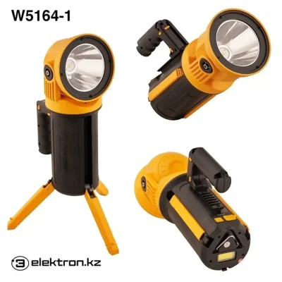Светодиодный прожектор USB Work Light со складным штативом с регулировкой — миниатюра 3
