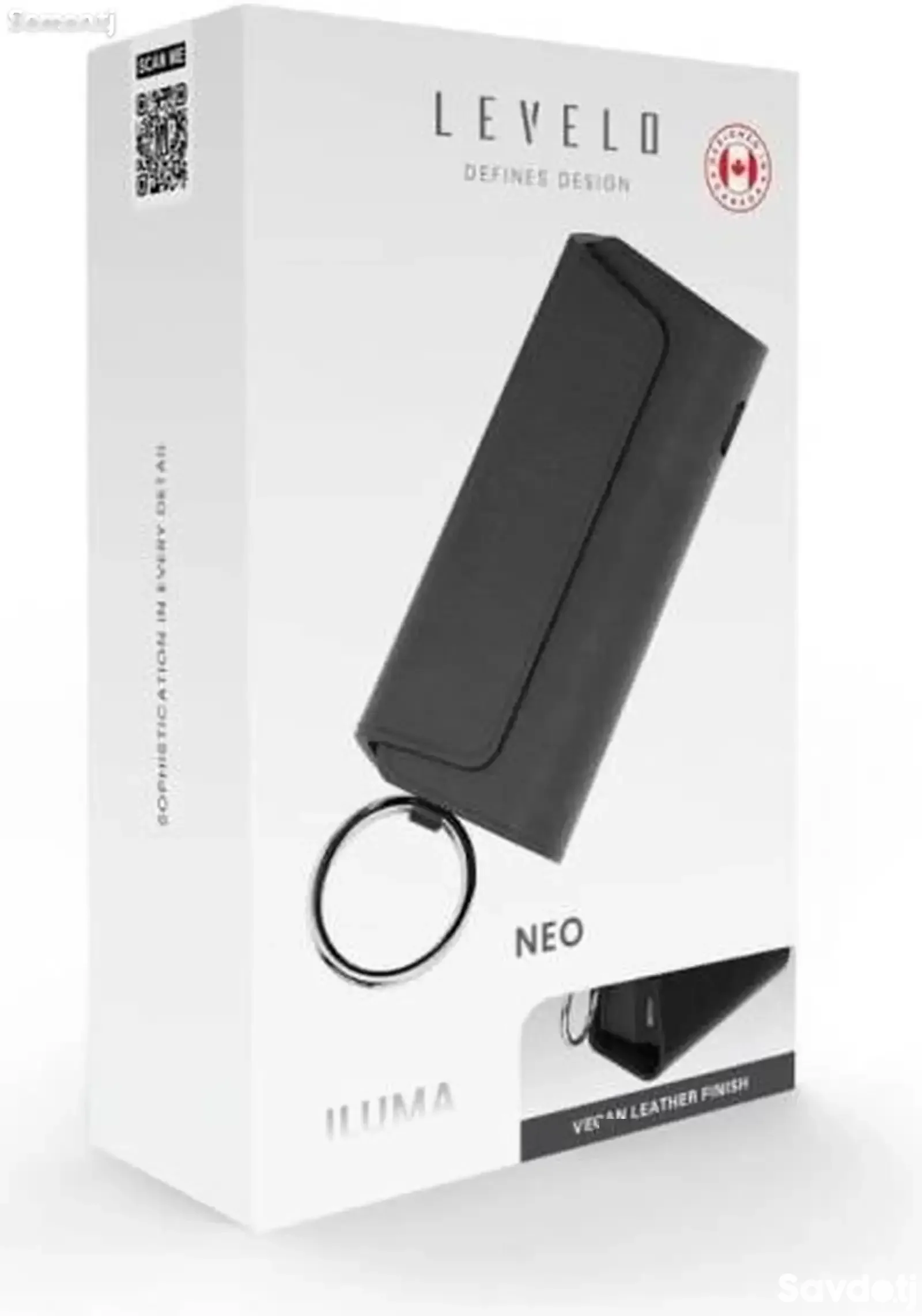 Брелок Levelo Neo Leather Case For IQOS Iluma 2023 With Terra Cigarette Compartm