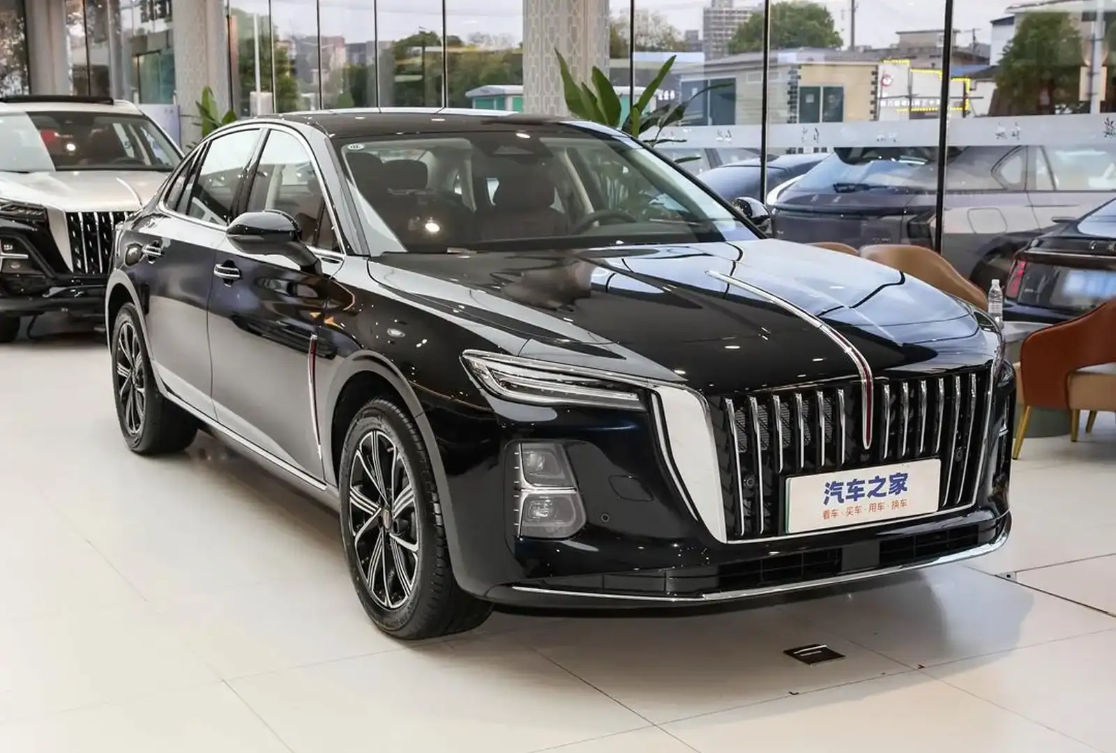 Hongqi H5,