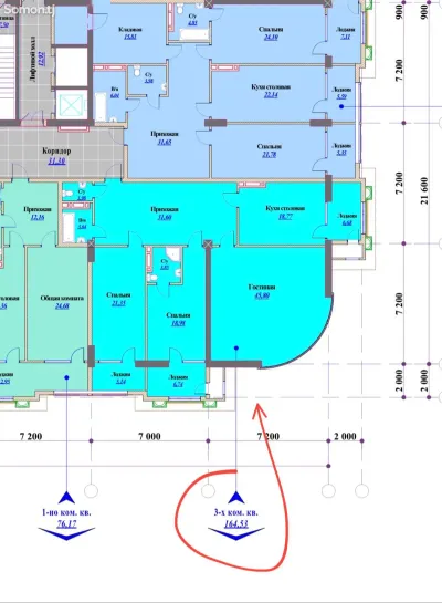 3-комн. квартира, 8 этаж, 164 м², Шохмансур